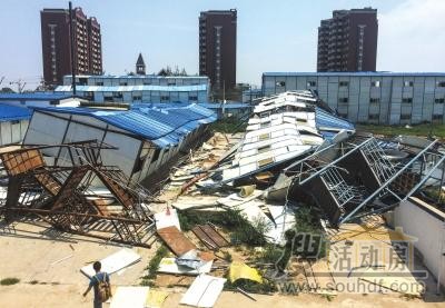 北京房山７間活動板房倒塌